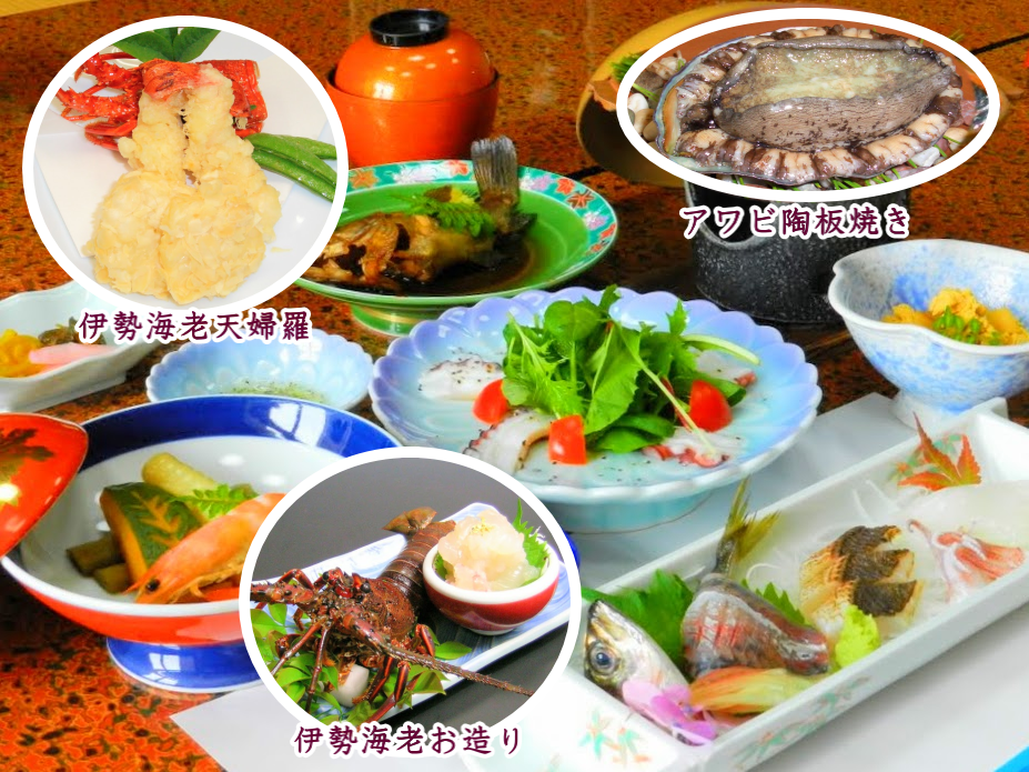 料理旅館　富久潮